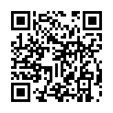 qrcode:https://www.excideuil.fr/5420