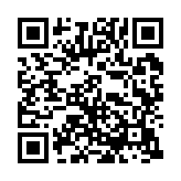 qrcode:https://www.excideuil.fr/3089