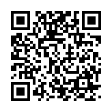 qrcode:https://www.excideuil.fr/4540