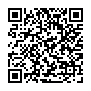 qrcode:https://www.excideuil.fr/-Les-reunions-.html