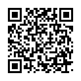 qrcode:https://www.excideuil.fr/4379