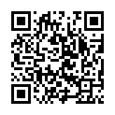 qrcode:https://www.excideuil.fr/3443