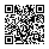 qrcode:https://www.excideuil.fr/5540