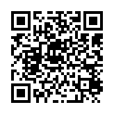 qrcode:https://www.excideuil.fr/3971