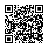 qrcode:https://www.excideuil.fr/5462