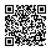 qrcode:https://www.excideuil.fr/5361