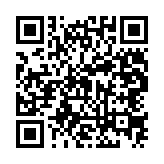 qrcode:https://www.excideuil.fr/4516