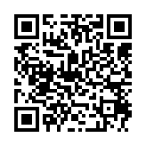 qrcode:https://www.excideuil.fr/3203