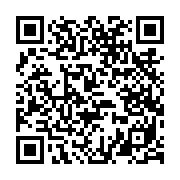 qrcode:https://www.excideuil.fr/-Inscriptions-.html