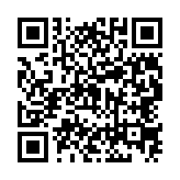 qrcode:https://www.excideuil.fr/4017