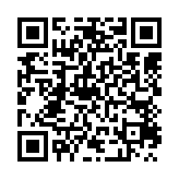 qrcode:https://www.excideuil.fr/4320