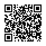 qrcode:https://www.excideuil.fr/5031