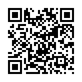 qrcode:https://www.excideuil.fr/5515