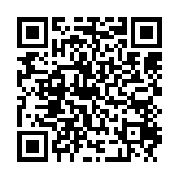 qrcode:https://www.excideuil.fr/4216