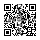 qrcode:https://www.excideuil.fr/5452