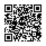 qrcode:https://www.excideuil.fr/5316