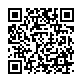 qrcode:https://www.excideuil.fr/3659