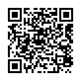 qrcode:https://www.excideuil.fr/5565