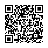 qrcode:https://www.excideuil.fr/5009