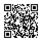 qrcode:https://www.excideuil.fr/5311