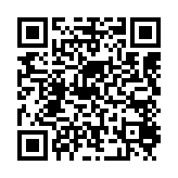qrcode:https://www.excideuil.fr/5456