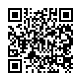 qrcode:https://www.excideuil.fr/5429