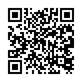 qrcode:https://www.excideuil.fr/3840