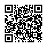 qrcode:https://www.excideuil.fr/5464