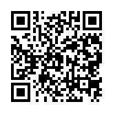 qrcode:https://www.excideuil.fr/5214