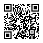 qrcode:https://www.excideuil.fr/3206