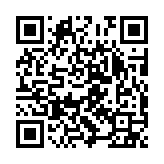 qrcode:https://www.excideuil.fr/4293