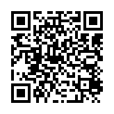 qrcode:https://www.excideuil.fr/4176