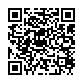 qrcode:https://www.excideuil.fr/3942
