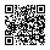 qrcode:https://www.excideuil.fr/5484