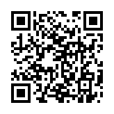 qrcode:https://www.excideuil.fr/3394