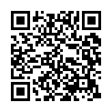 qrcode:https://www.excideuil.fr/5490
