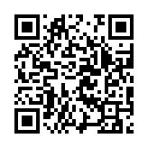 qrcode:https://www.excideuil.fr/5138