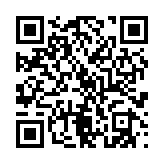 qrcode:https://www.excideuil.fr/3408
