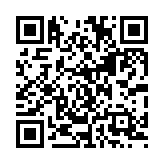 qrcode:https://www.excideuil.fr/4689