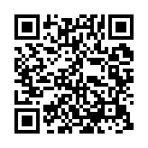 qrcode:https://www.excideuil.fr/3670