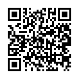 qrcode:https://www.excideuil.fr/3593