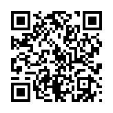 qrcode:https://www.excideuil.fr/3623