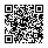 qrcode:https://www.excideuil.fr/5287