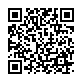 qrcode:https://www.excideuil.fr/5550