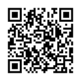qrcode:https://www.excideuil.fr/5477