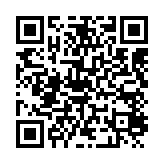qrcode:https://www.excideuil.fr/5476