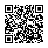 qrcode:https://www.excideuil.fr/4669