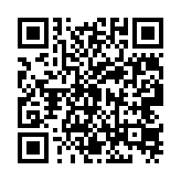 qrcode:https://www.excideuil.fr/3353