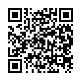 qrcode:https://www.excideuil.fr/5036