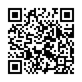 qrcode:https://www.excideuil.fr/4885